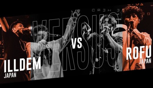 ILLDEM (JPN) vs ROFU (JPN) ｜Asia Beatbox Championship 2018 TAG TEAM FINAL BATTLE