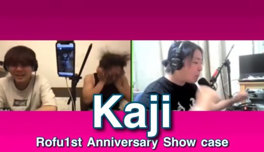 Kaji Beatbox Showcase from Rofu 1st Anniversary Live