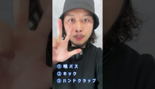 自分なりのrbc2021課題曲Bのやり方🎤 #rbc2021 #rofu #beatbox #beatboxer #beatboxchallenge #ビートボックス #beatboxing