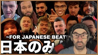 MASSIVE BEATBOX SHOUTOUT GBB21 |【みんなRofuの友達】世界中の激ヤバビートボクサーからメッセージだと⁉️これがシャウトアウトだ‼️ | REACTION!!!