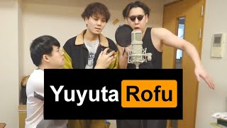 ビートボックスアジアチャンピオンに例の曲を完全再現してもらったwwww【Rofu×虹色侍コラボ】