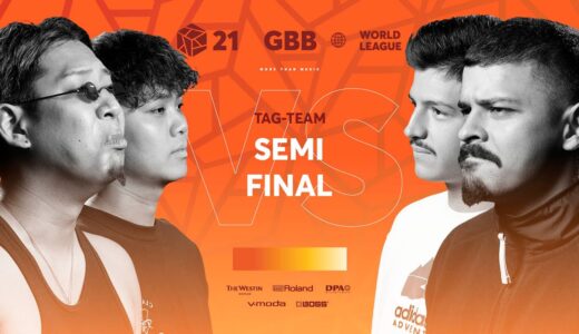 Rofu 🇯🇵 vs Rogue Wave 🇫🇷 🇨🇴 | GRAND BEATBOX BATTLE 2021: WORLD LEAGUE | Semi Final