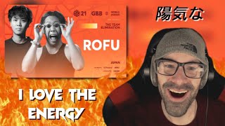 REACTION!!! | Rofu 🇯🇵 | GRAND BEATBOX BATTLE 2021: WORLD LEAGUE | Tag Team Elimination