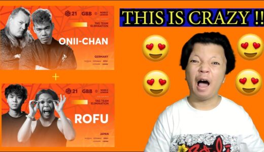 AW TOPER React |Rofu & Onii-Chan | GRAND BEATBOX BATTLE 2021: WORLD LEAGUE | Tag Team Elimination