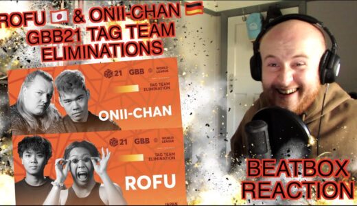 CRAZY!- ROFU & ONII-CHAN GBB21 TAG TEAM ELIMINATIONS- Reaction by MichaelWho