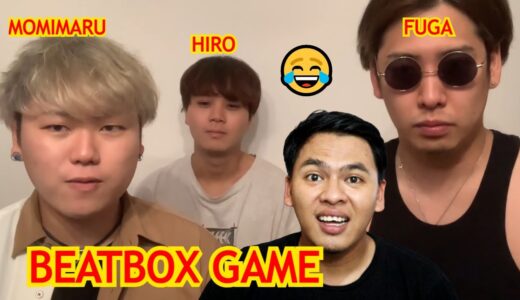 😂 Beatbox Game - MOMIMARU vs ROFU (アジアチャンピオン) | Reaction