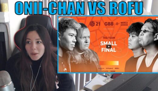 Reaction to Onii-Chan 🇩🇪 vs Rofu 🇯🇵 | GRAND BEATBOX BATTLE 2021: WORLD LEAGUE | Small Final