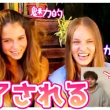 【海外の反応】どうしてもROFUよりもSHOWGOが気になる美女たち【ビートボックス】