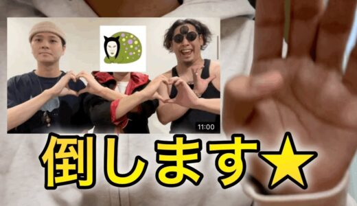 【Beatbox Game】おろちんゆーVS ROFU VS えだまめ