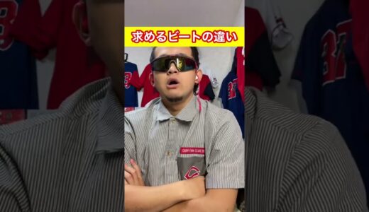 【beatboxコント】求めるビートの違い#beatbox #beatboxer #shorts #bankey #あるある#showgo#rofu#sarukani#GBB