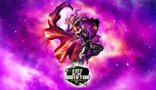 Fist of the North Star LEGENDS ReVIVE – Rofu Voice (Japanese)