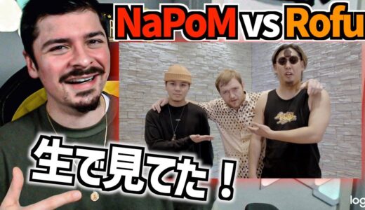 【COLAPSリアクション】BeatboxGame - NaPoM vs アジアチャンピオン (ROFU)【海外の反応 ビートボックス】