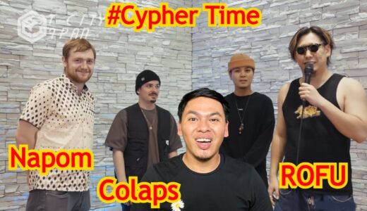 COLAPS 🇫🇷 X NAPOM 🇺🇸 X ROFU 🇯🇵 アジアチャンピオン｜Cypher Session | Reaction