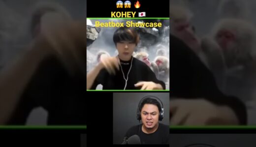 😱 🔥| KOHEY 🇯🇵 | Beatbox Showcase from Rofu 1st Anniversary Live | Reaction