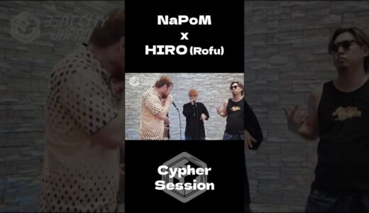 NaPoM x HIRO 最強セッション！「Rofu x Colaps x NaPoM | Cypher Session」#beatbox  #BEATCITYJAPAN #shorts