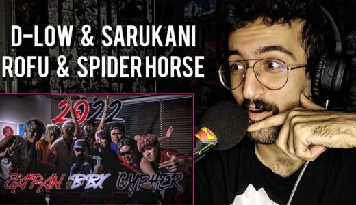 Japan Beatbox cypher × D-low Sarukani so-so kaji rofu kohey rusy spiderhorse × REACTION🗿🔥