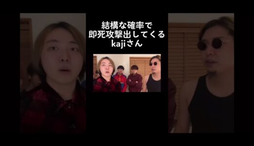 #beatbox #beatbox #rofu #sarukani #beatboxgame #kaji #fuga #hiro #kohey #rusy #s